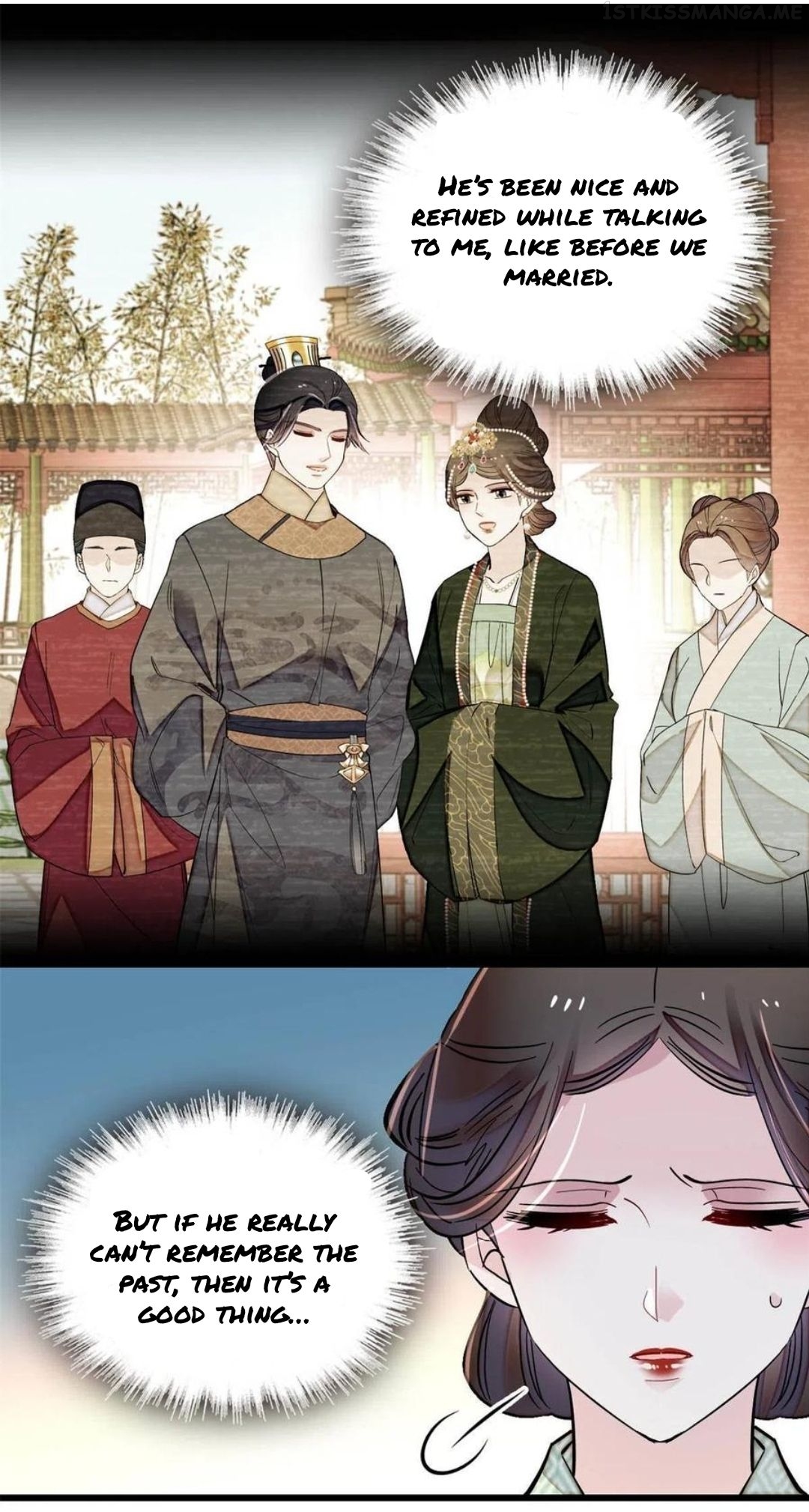 Sijin - Manhua chapter 245.5 - page 9