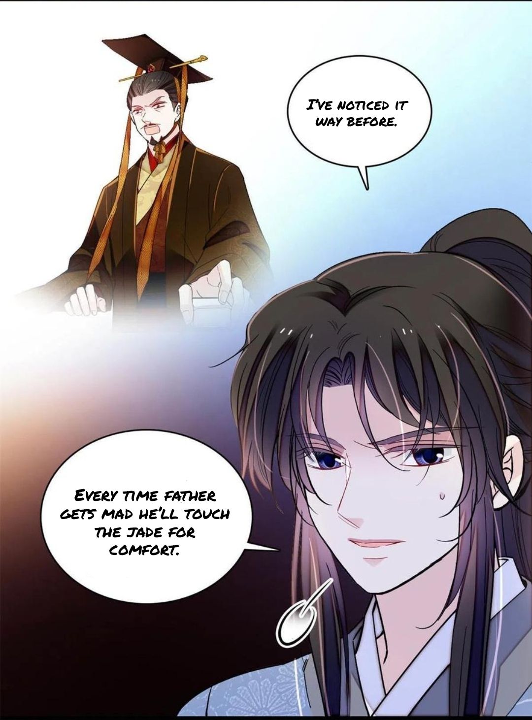 Sijin - Manhua chapter 245 - page 14
