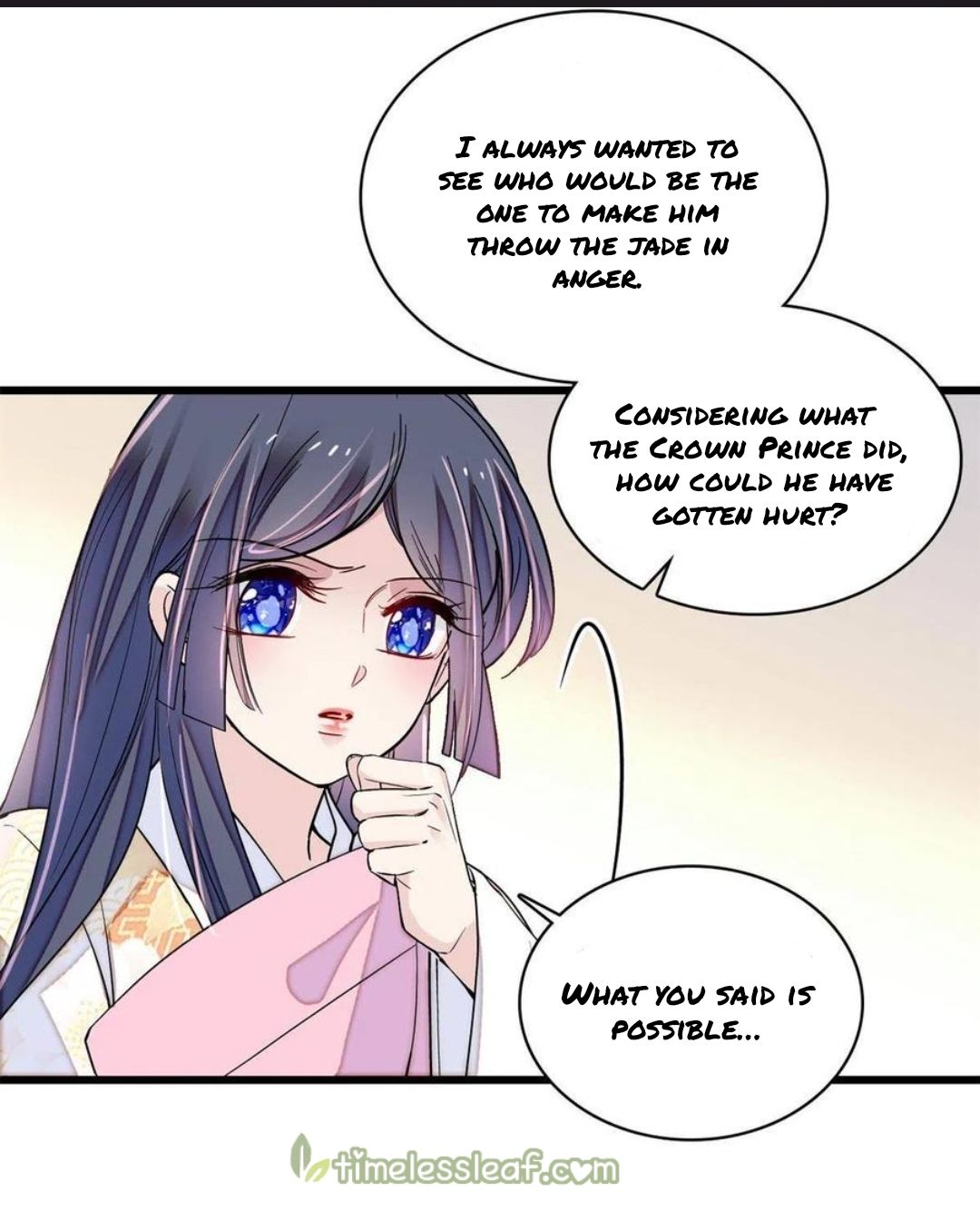 Sijin - Manhua chapter 245 - page 15