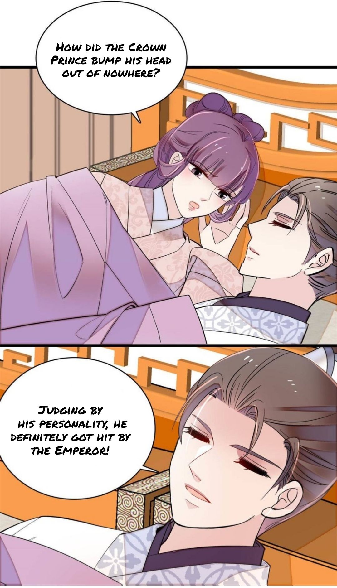 Sijin - Manhua chapter 245 - page 5