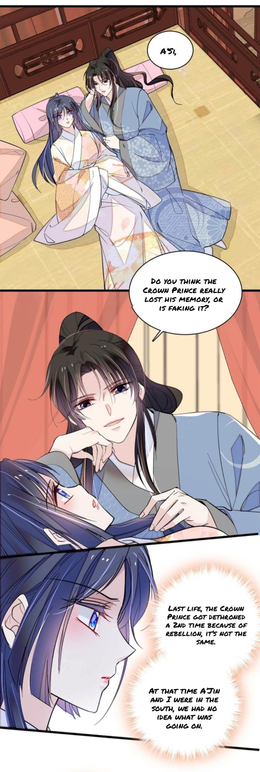 Sijin - Manhua chapter 245 - page 9