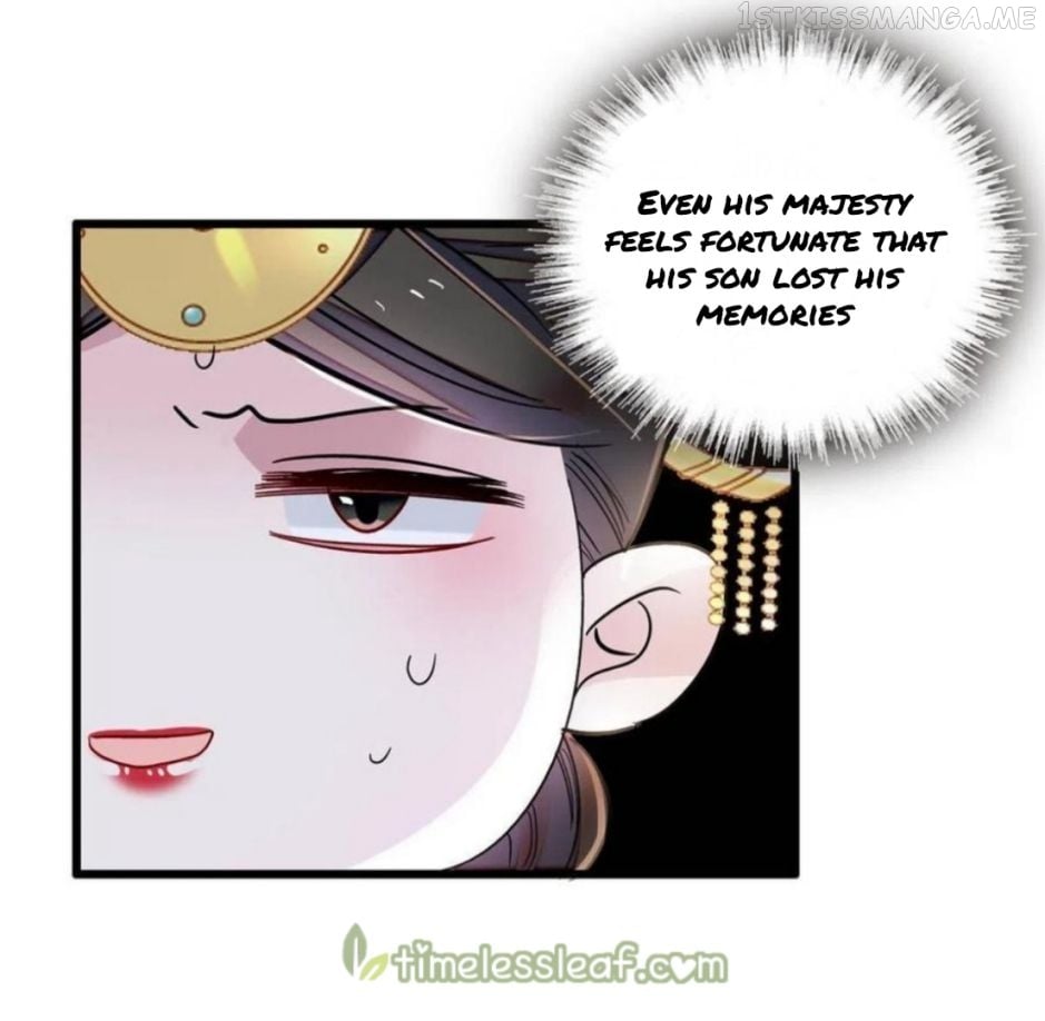 Sijin - Manhua chapter 244.5 - page 1