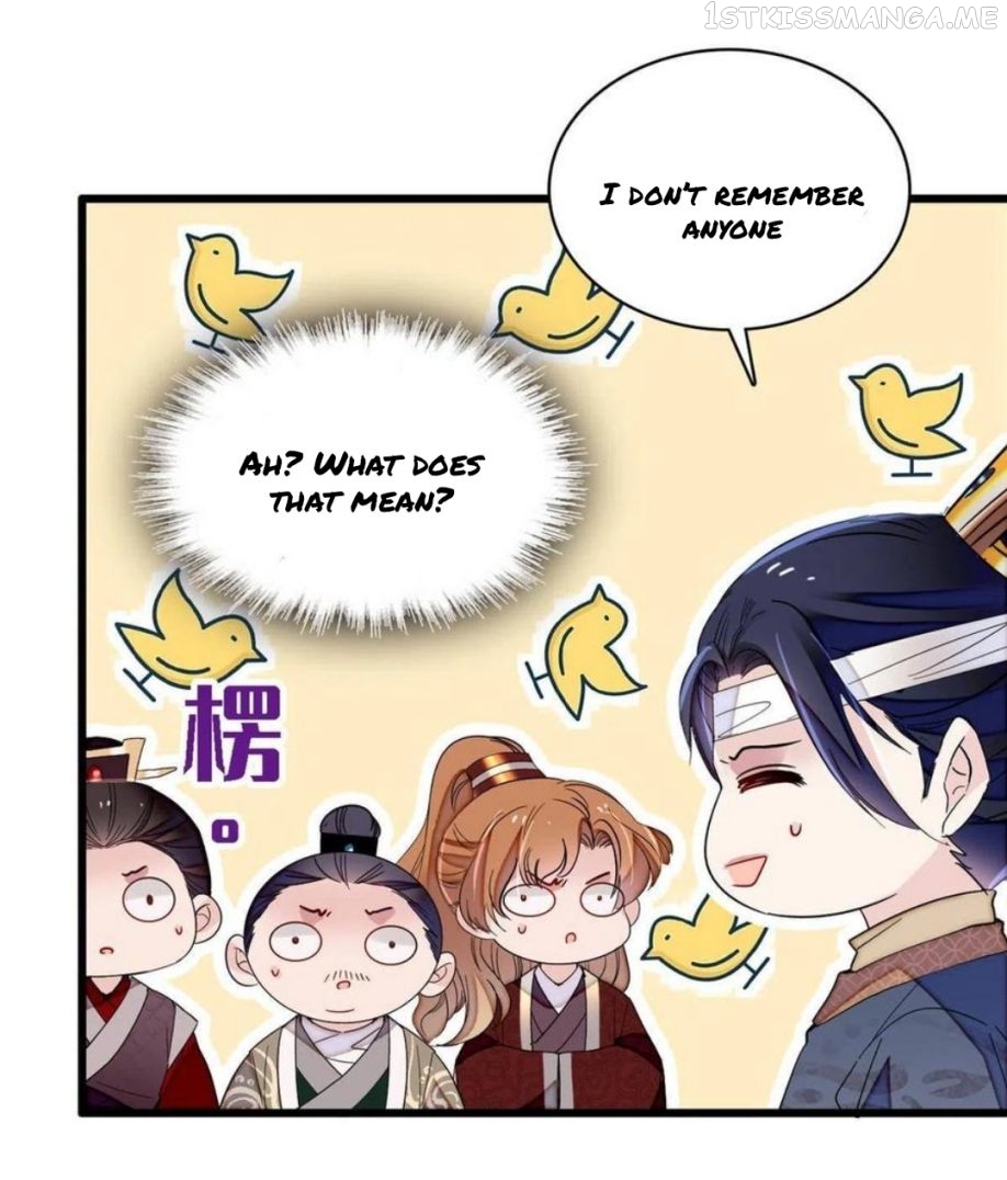 Sijin - Manhua chapter 244.5 - page 10