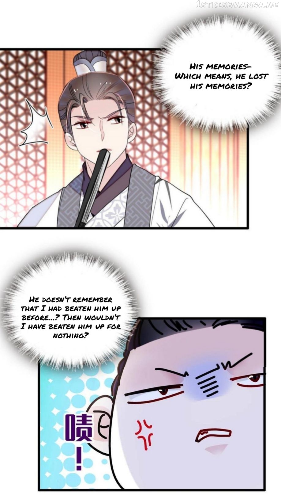 Sijin - Manhua chapter 244.5 - page 12