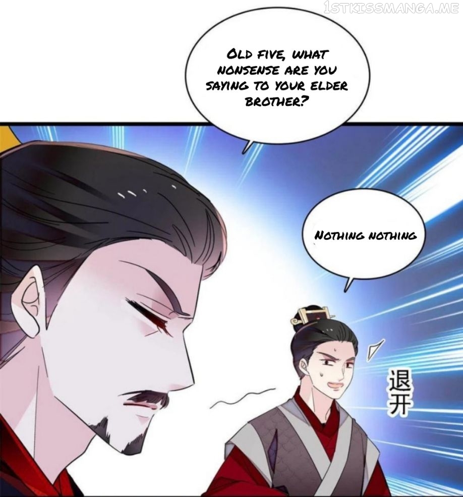Sijin - Manhua chapter 244.5 - page 13