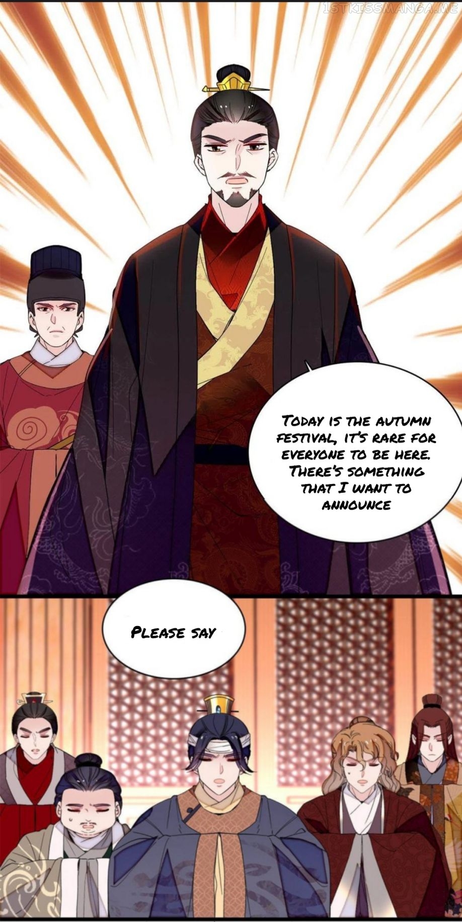 Sijin - Manhua chapter 244.5 - page 14