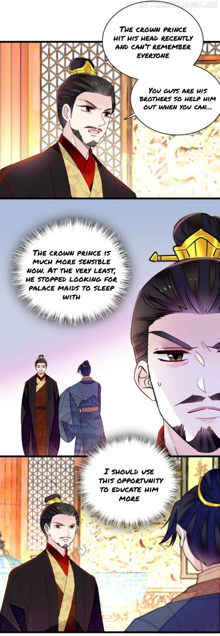 Sijin - Manhua chapter 244.5 - page 15