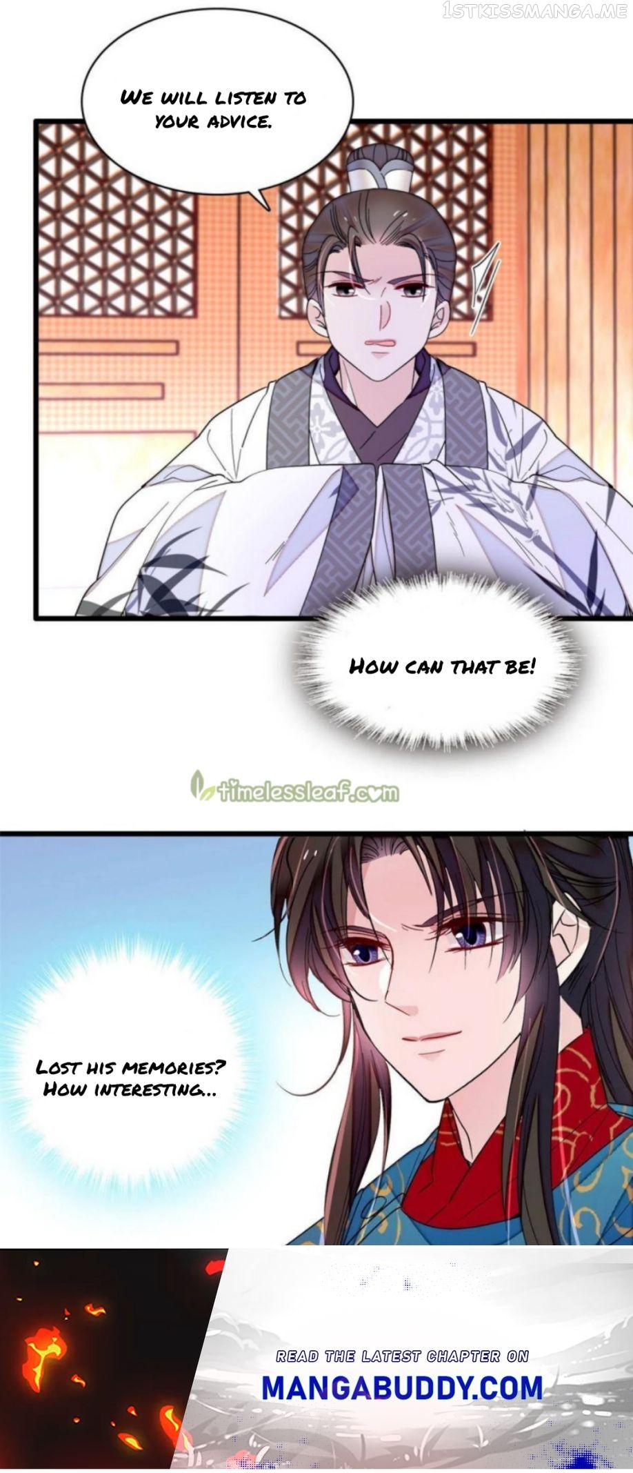 Sijin - Manhua chapter 244.5 - page 16