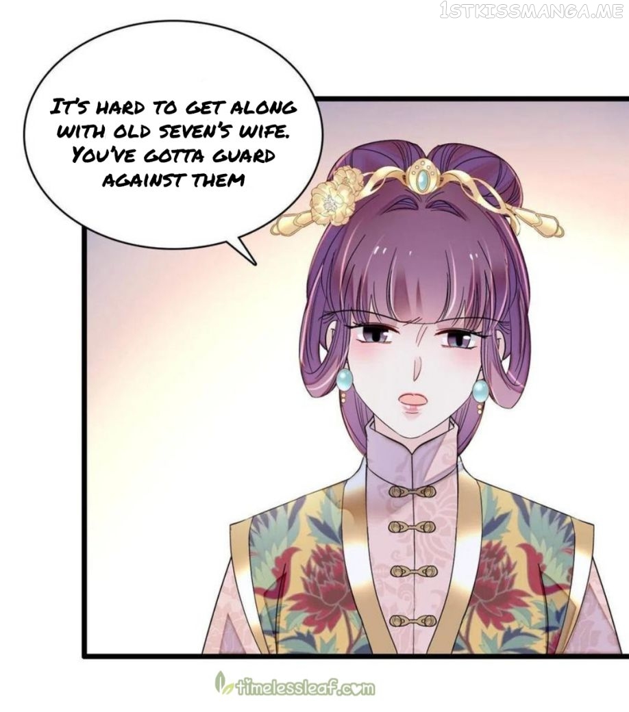 Sijin - Manhua chapter 244.5 - page 3