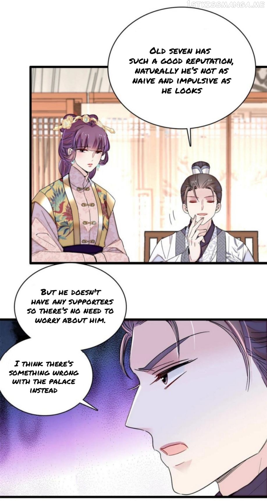 Sijin - Manhua chapter 244.5 - page 4