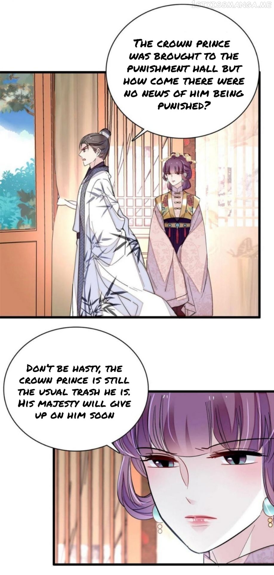 Sijin - Manhua chapter 244.5 - page 5