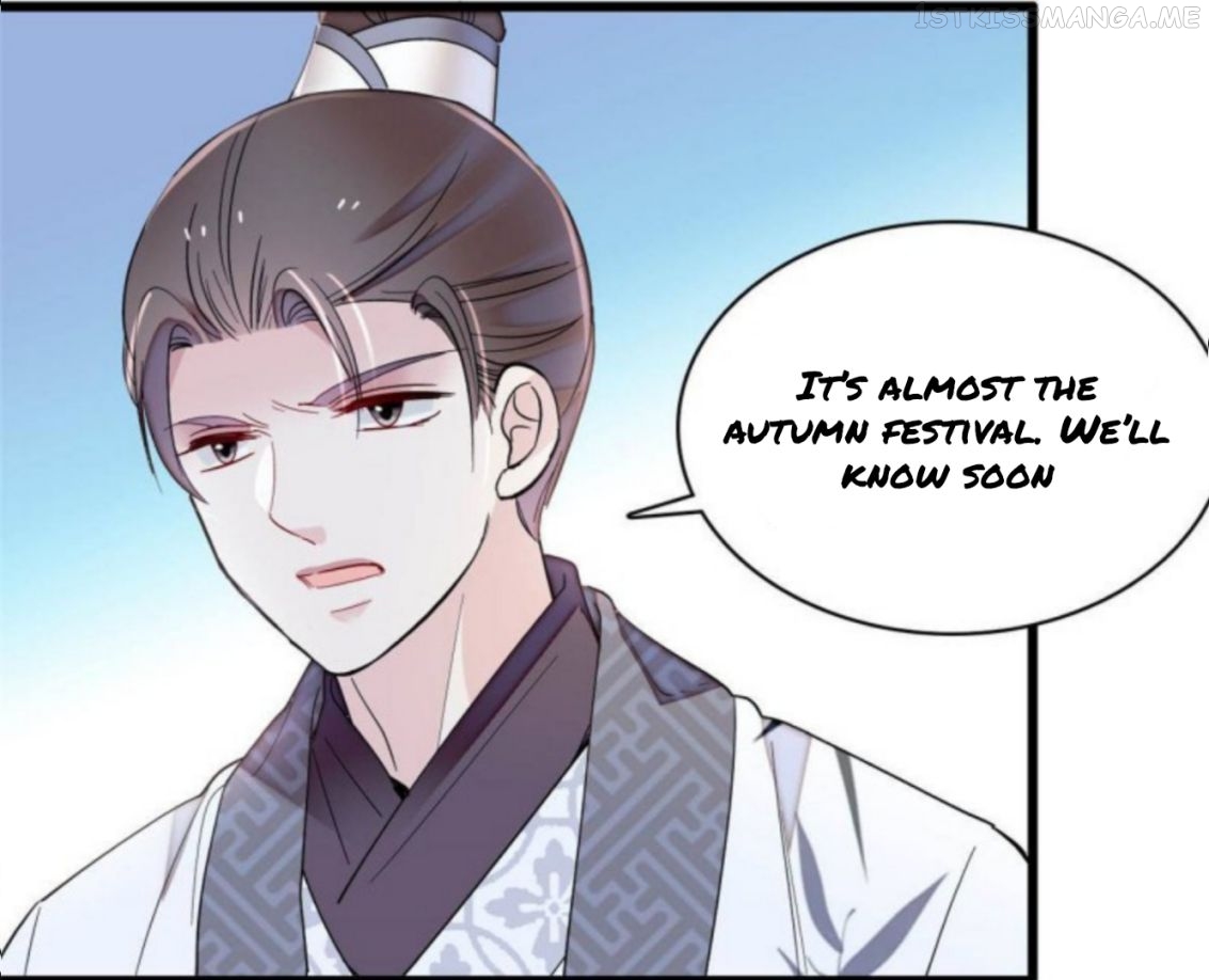Sijin - Manhua chapter 244.5 - page 6