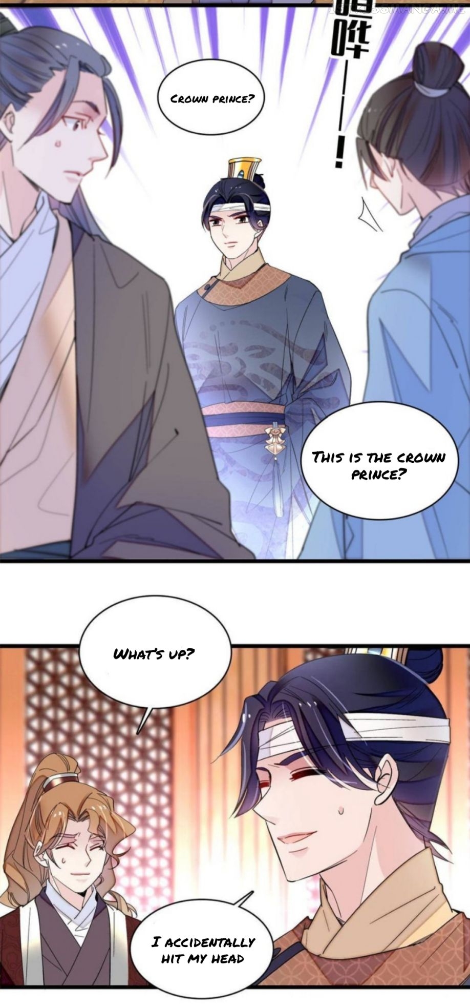 Sijin - Manhua chapter 244.5 - page 8