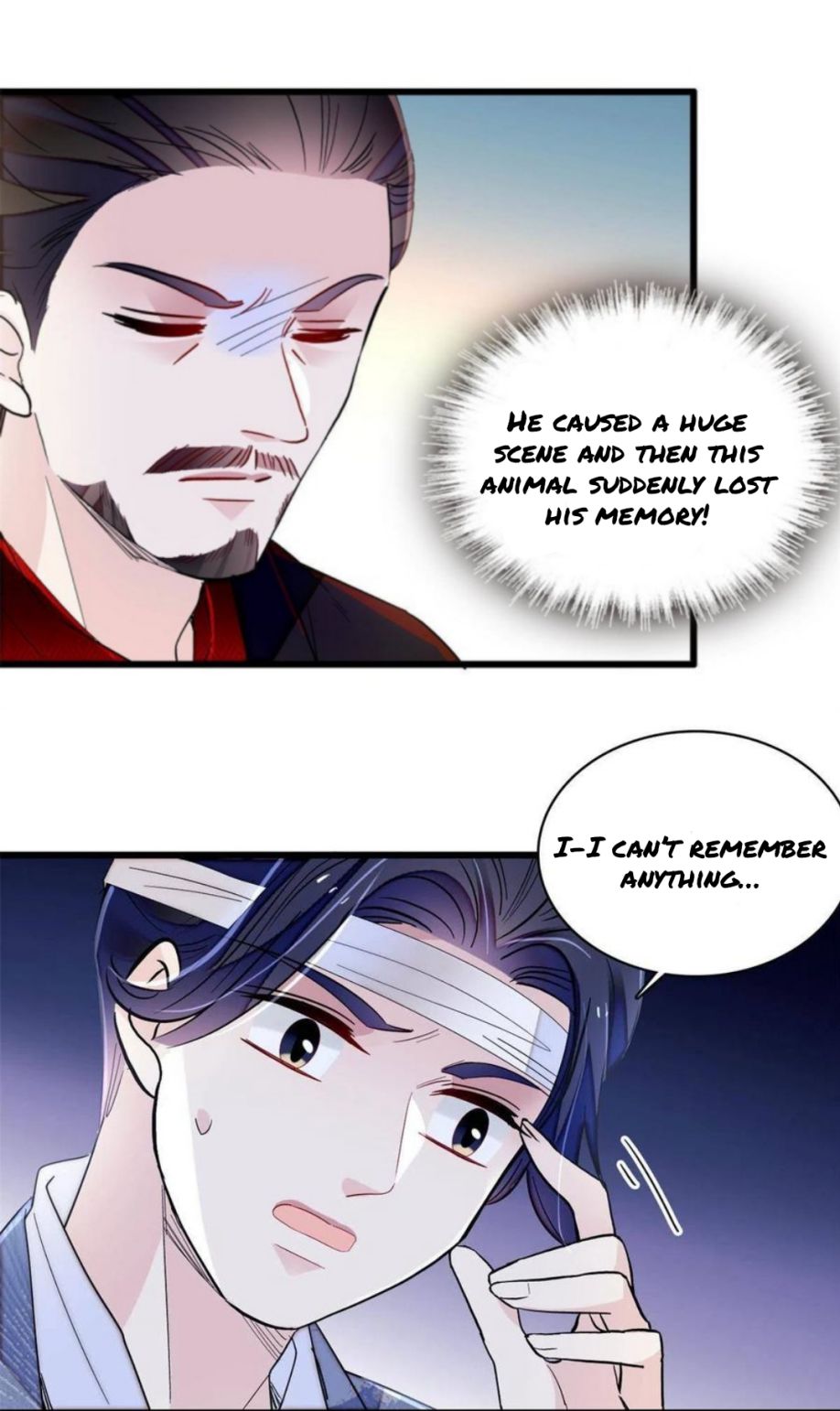 Sijin - Manhua chapter 244 - page 13