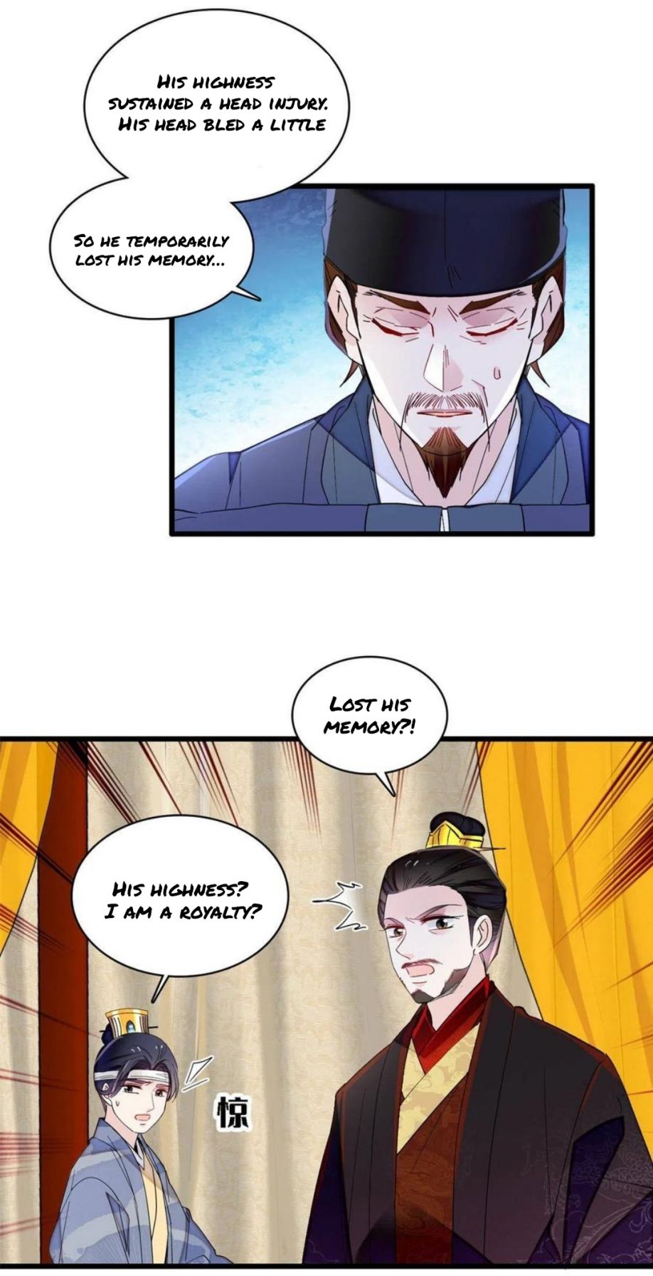Sijin - Manhua chapter 244 - page 8