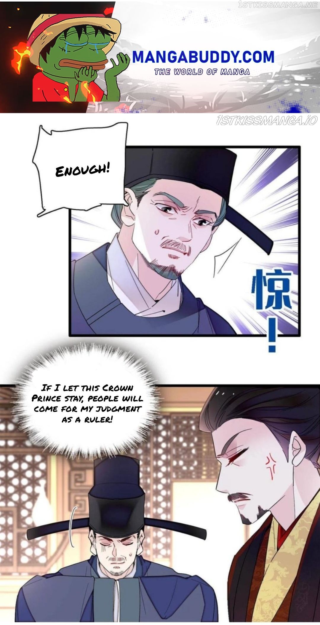 Sijin - Manhua chapter 243.5 - page 1