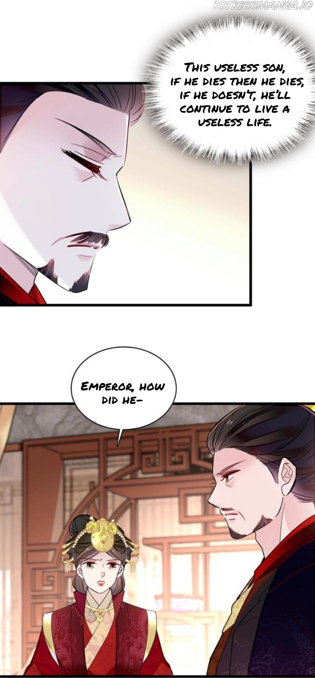 Sijin - Manhua chapter 243.5 - page 13