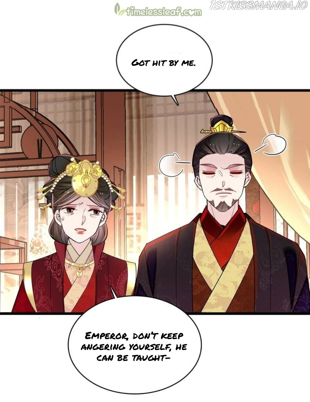 Sijin - Manhua chapter 243.5 - page 14