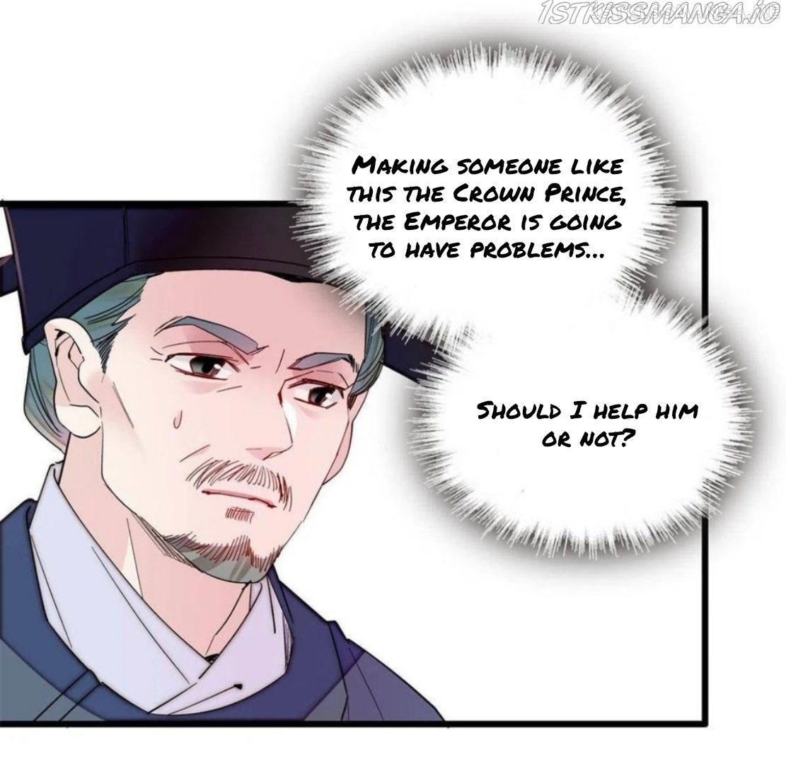 Sijin - Manhua chapter 243.5 - page 2