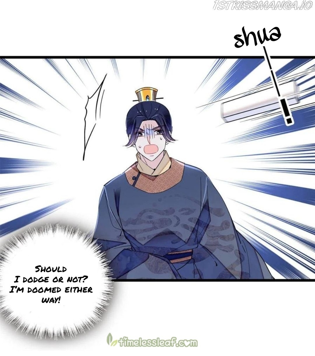 Sijin - Manhua chapter 243.5 - page 7