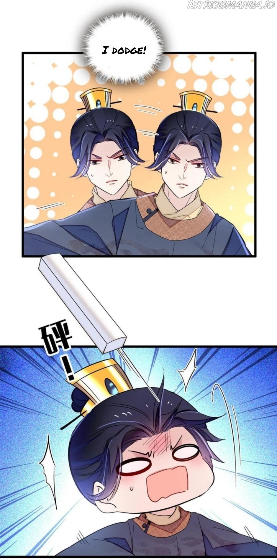 Sijin - Manhua chapter 243.5 - page 8