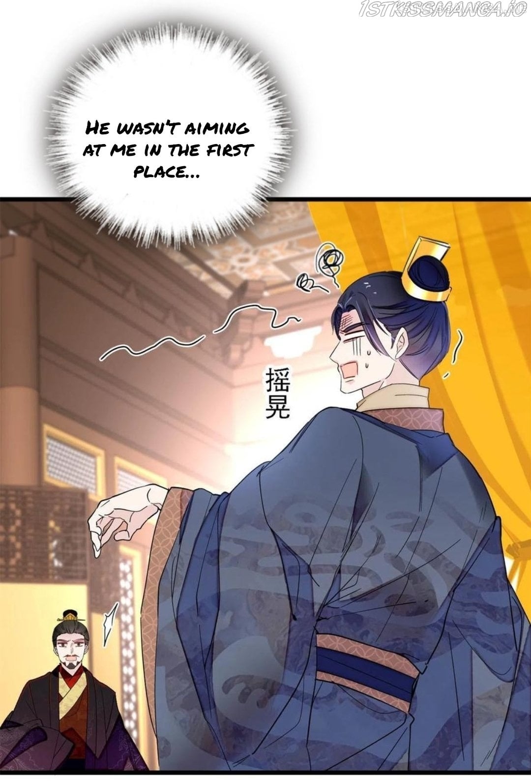 Sijin - Manhua chapter 243.5 - page 9