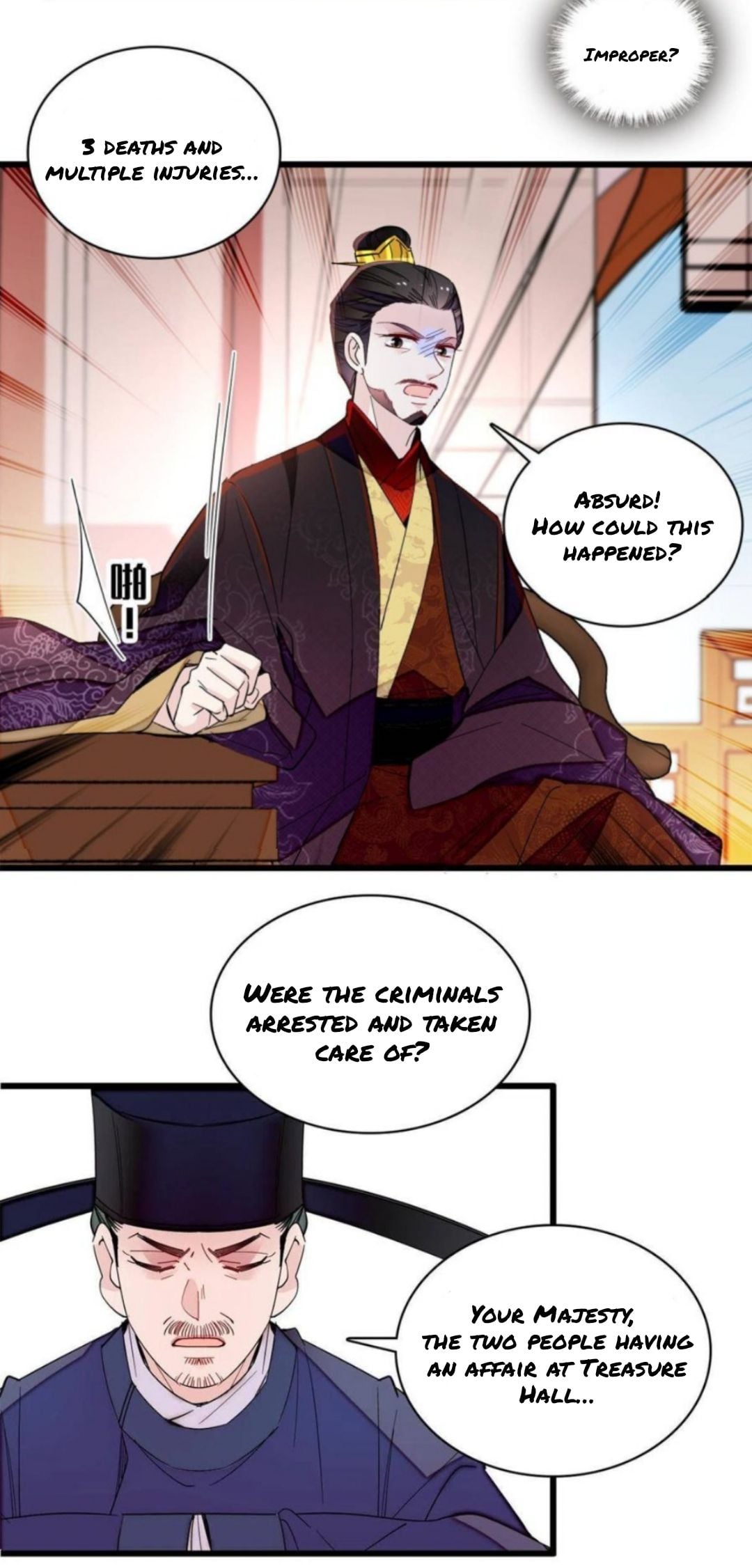 Sijin - Manhua chapter 243 - page 16