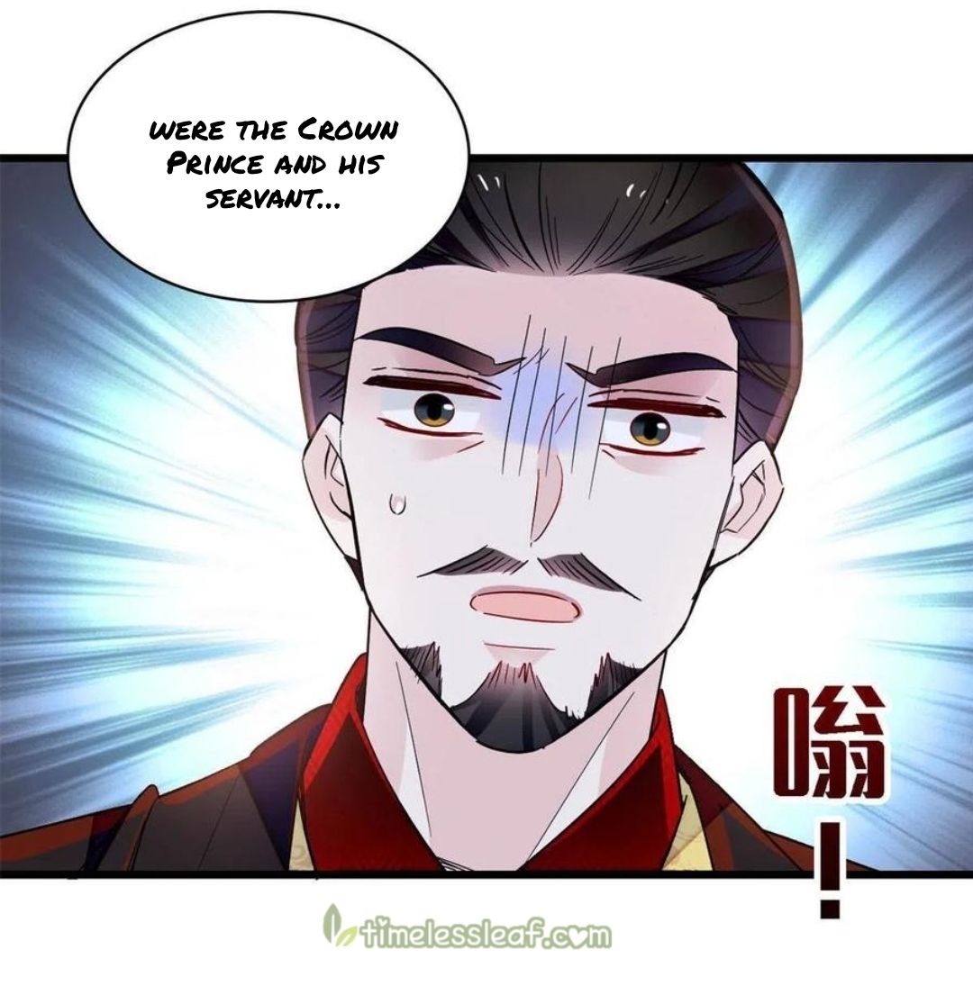 Sijin - Manhua chapter 243 - page 17