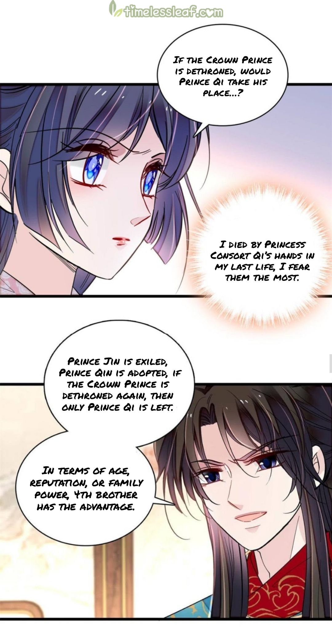 Sijin - Manhua chapter 243 - page 8