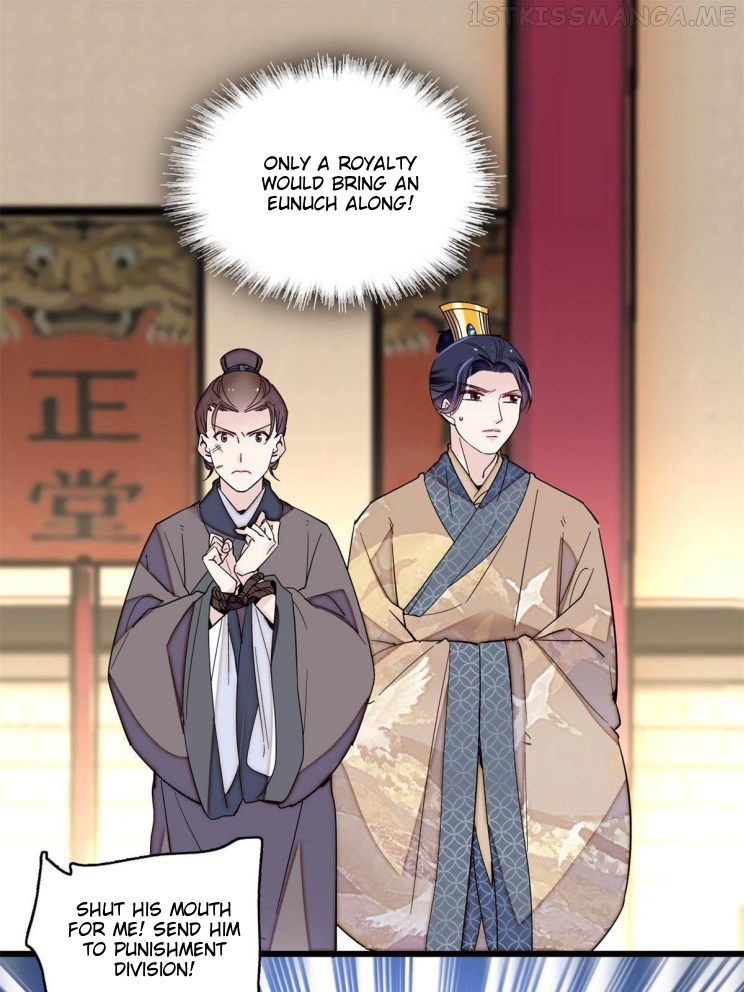 Sijin - Manhua chapter 242.5 - page 11