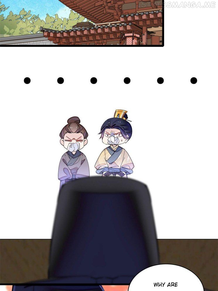 Sijin - Manhua chapter 242.5 - page 13