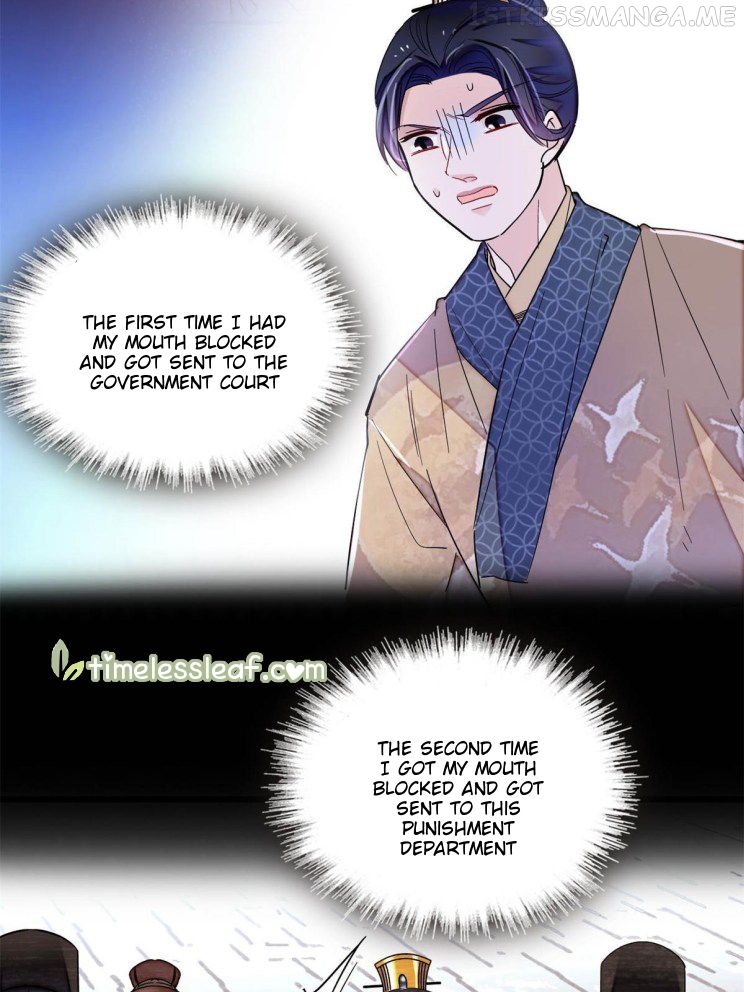 Sijin - Manhua chapter 242.5 - page 17