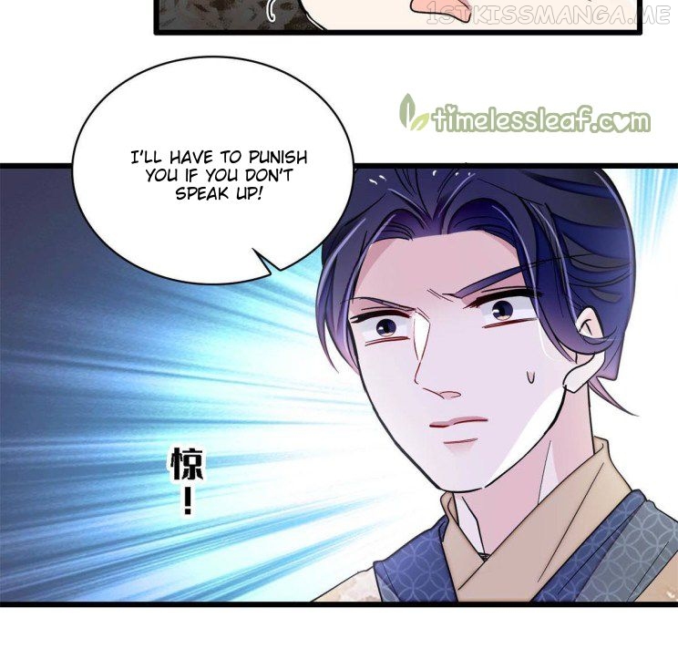Sijin - Manhua chapter 242.5 - page 19