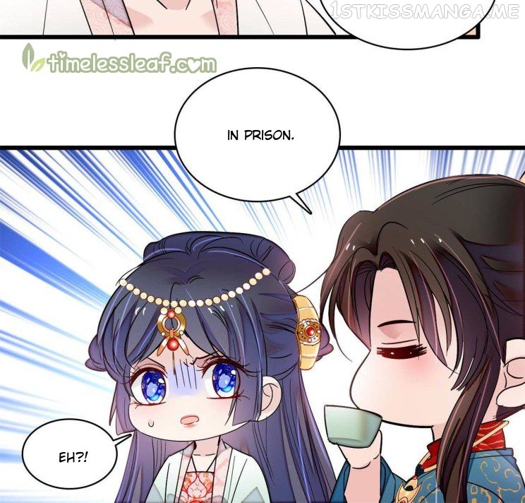 Sijin - Manhua chapter 242.5 - page 2