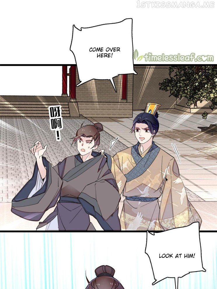 Sijin - Manhua chapter 242.5 - page 20