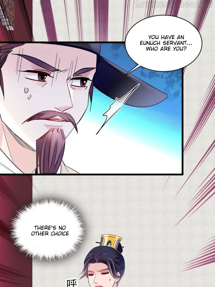 Sijin - Manhua chapter 242.5 - page 22