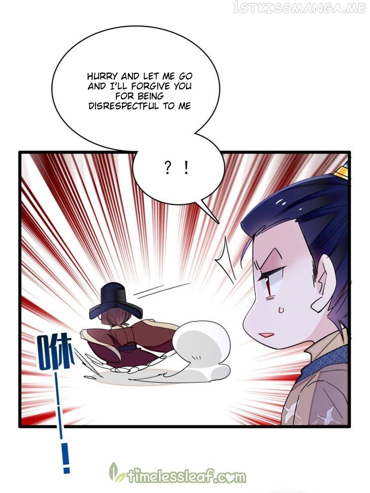 Sijin - Manhua chapter 242.5 - page 24