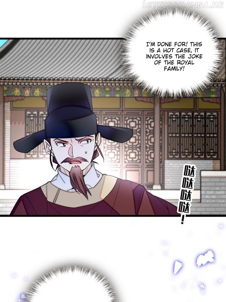 Sijin - Manhua chapter 242.5 - page 25