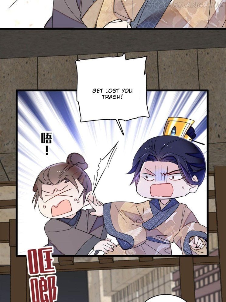 Sijin - Manhua chapter 242.5 - page 5