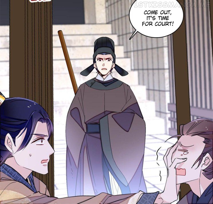 Sijin - Manhua chapter 242.5 - page 6