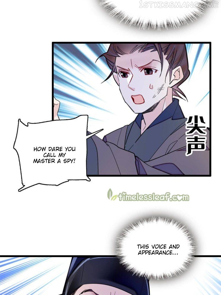 Sijin - Manhua chapter 242.5 - page 9