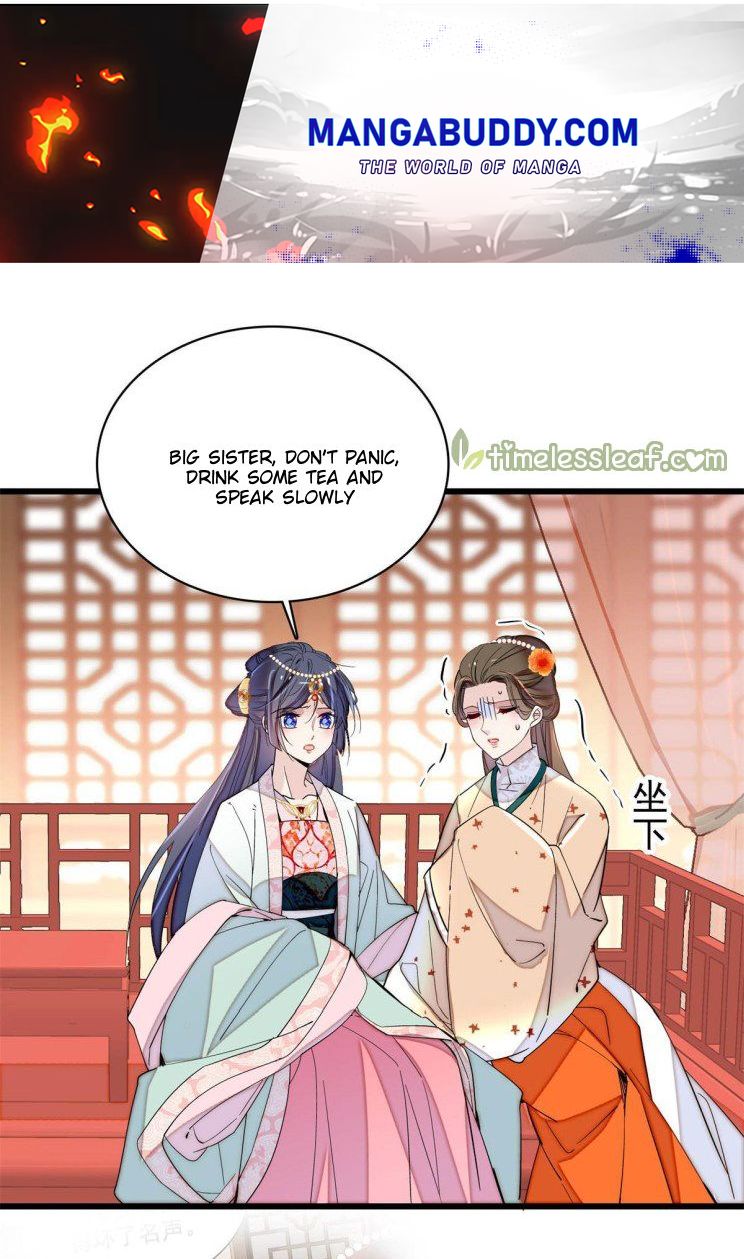 Sijin - Manhua chapter 242 - page 1