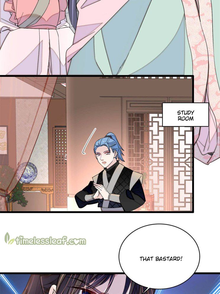 Sijin - Manhua chapter 242 - page 10