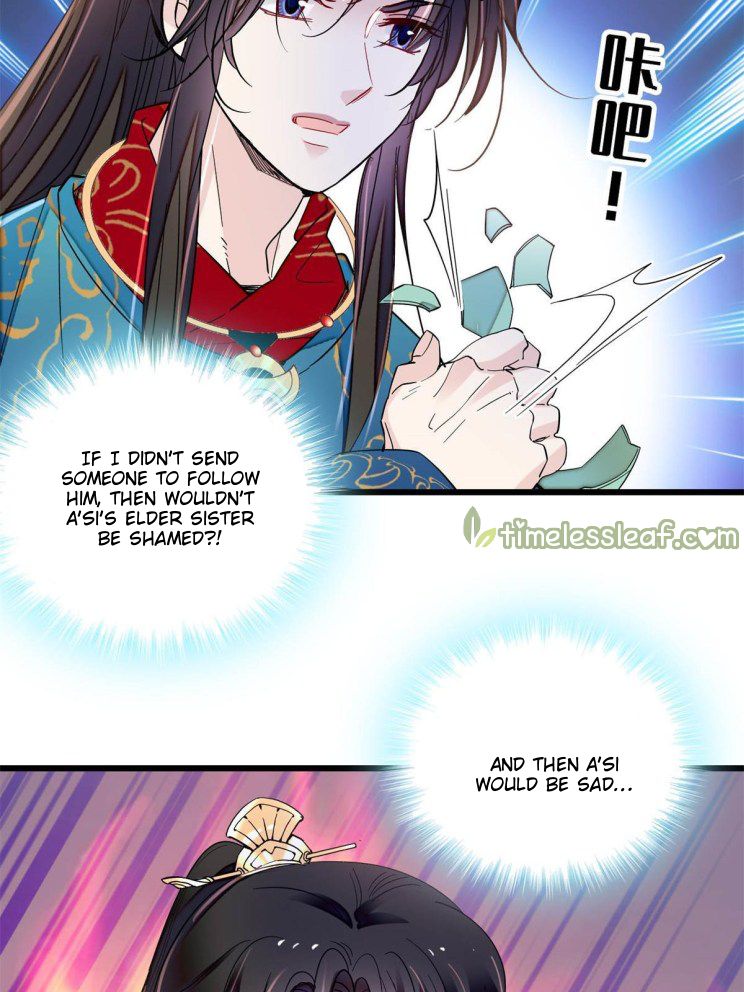 Sijin - Manhua chapter 242 - page 11