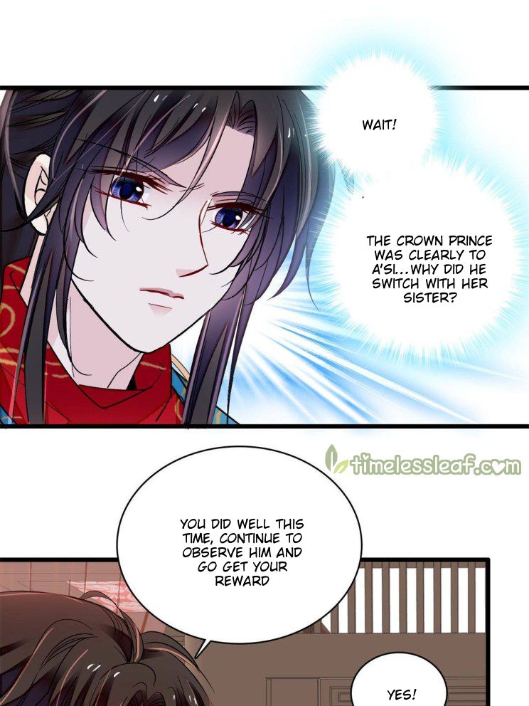 Sijin - Manhua chapter 242 - page 13