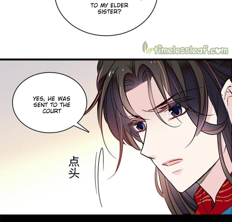 Sijin - Manhua chapter 242 - page 16