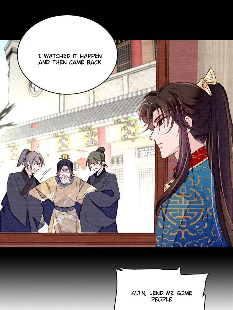 Sijin - Manhua chapter 242 - page 17