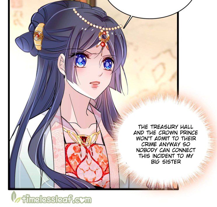 Sijin - Manhua chapter 242 - page 20