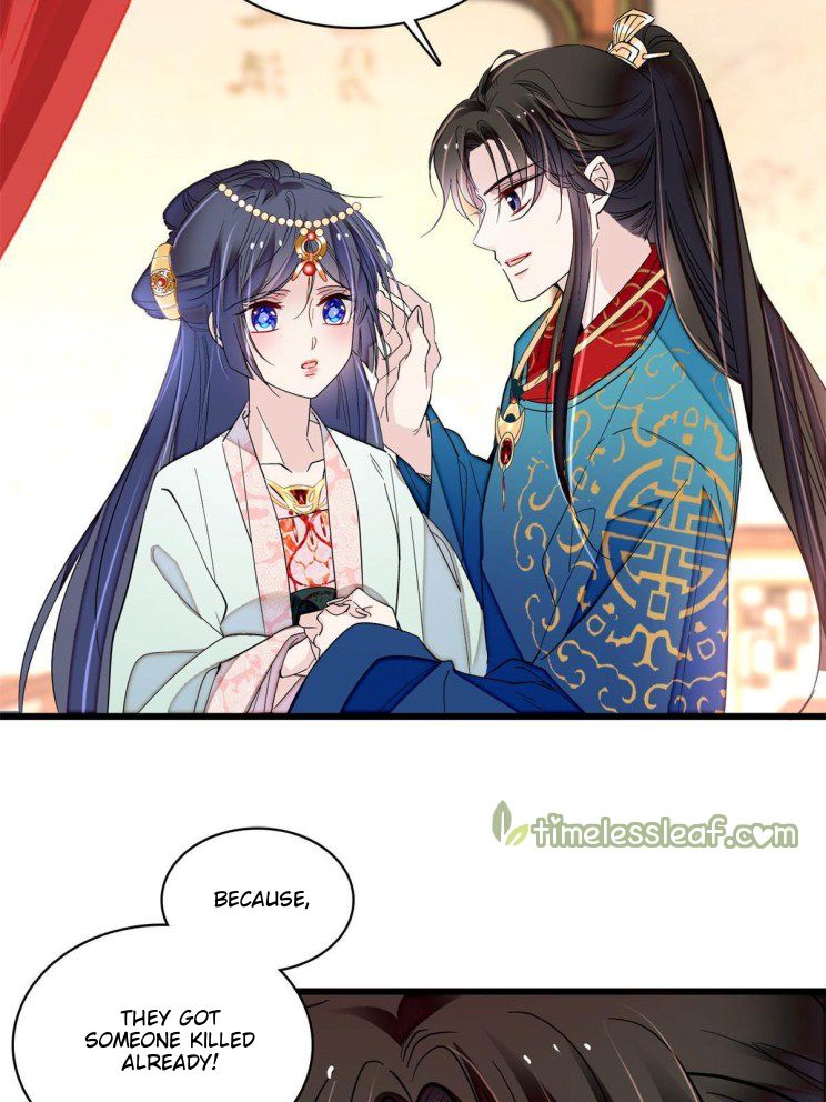 Sijin - Manhua chapter 242 - page 22