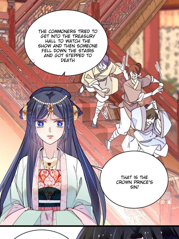 Sijin - Manhua chapter 242 - page 25